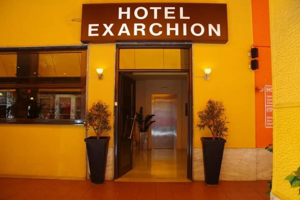 Exarchion Hotel - main photo