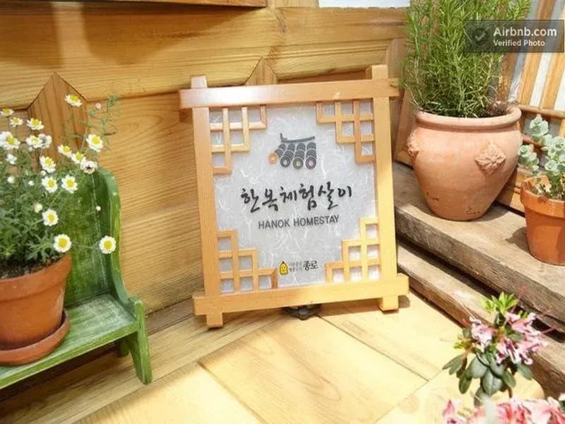 Goldfish Inn Seoul - photo 17