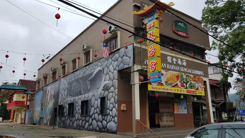 Yee Tai Cafe & Inn - main photo