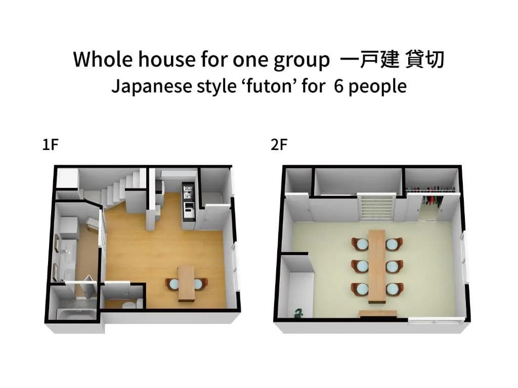 Bijou Suites Nagomi - photo 2