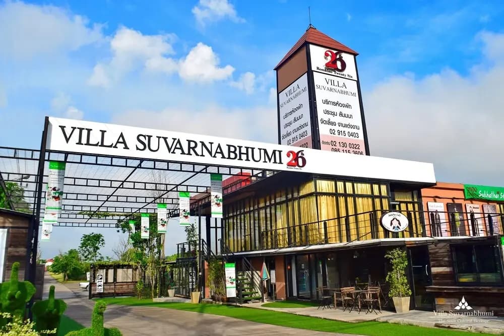 Siam Villa Suites Suvarnabhumi - main photo