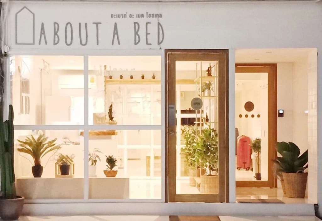 About A Bed Hostel Chiangmai - main photo