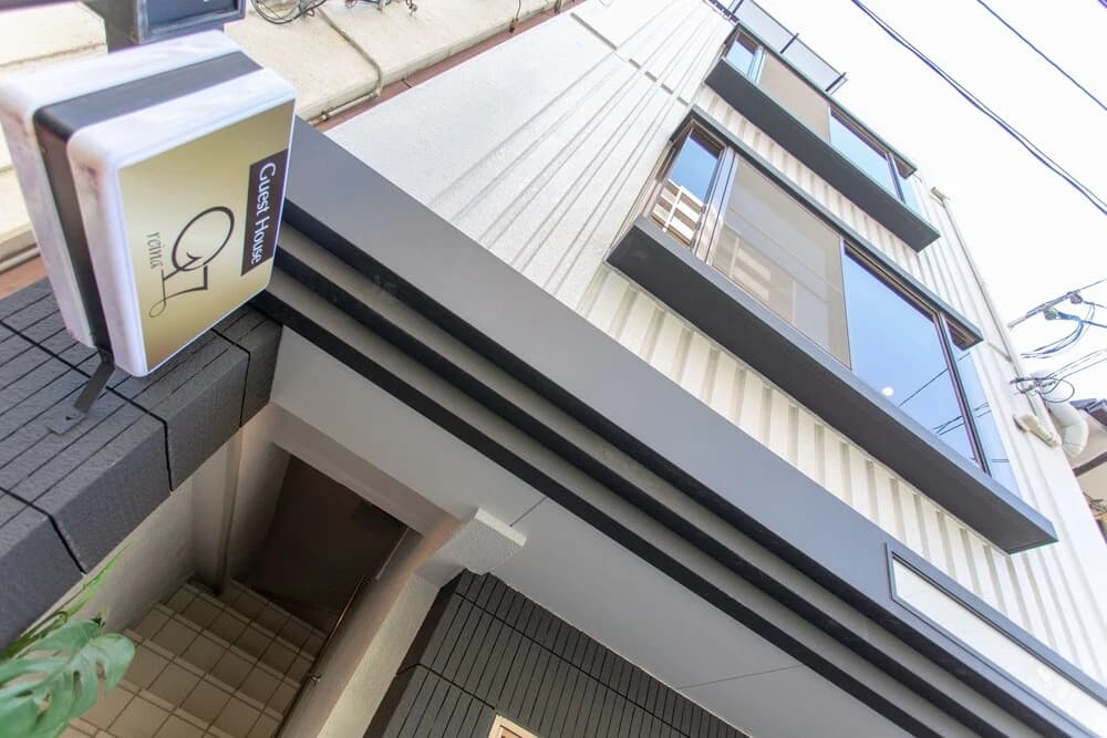 Reina's Guest House - main photo