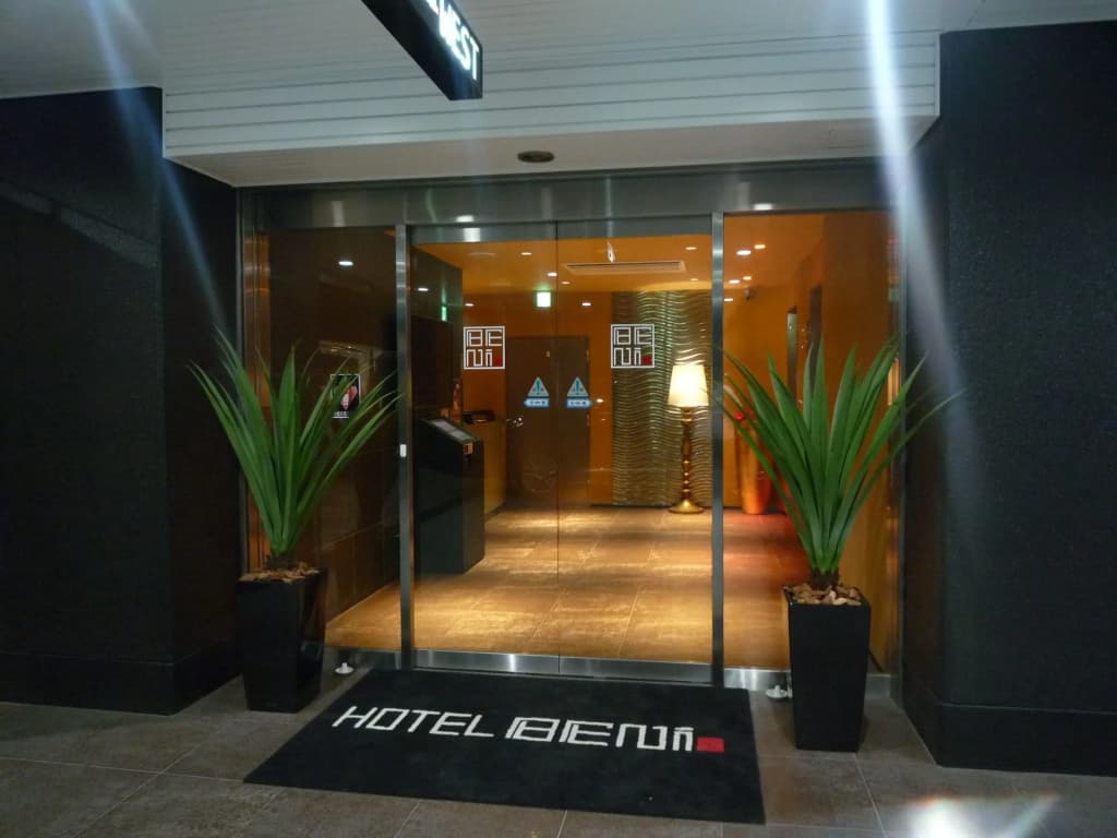 Hotel Beni West - photo 13