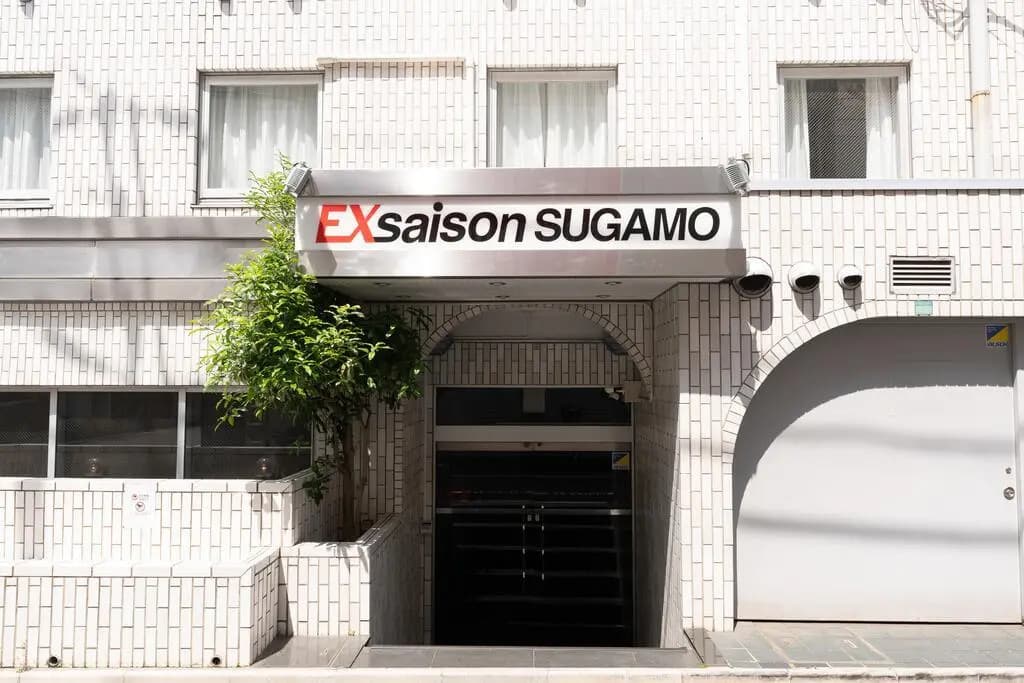 Oyo Hotel Exsaison Sugamo Tokyo - main photo