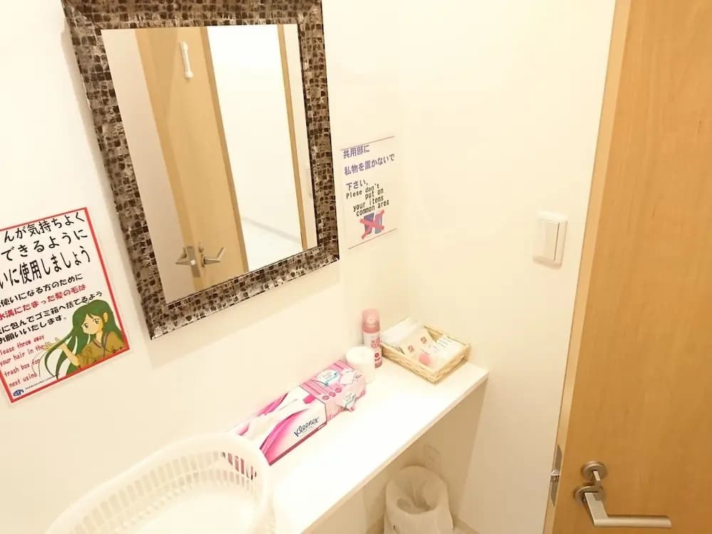Ikebukuro Lodging - photo 8