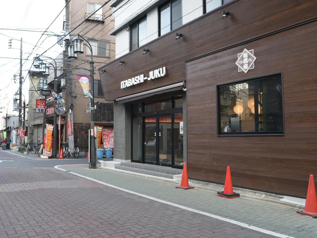 Tokyoguesthouse Itabashi-Juku - photo 8