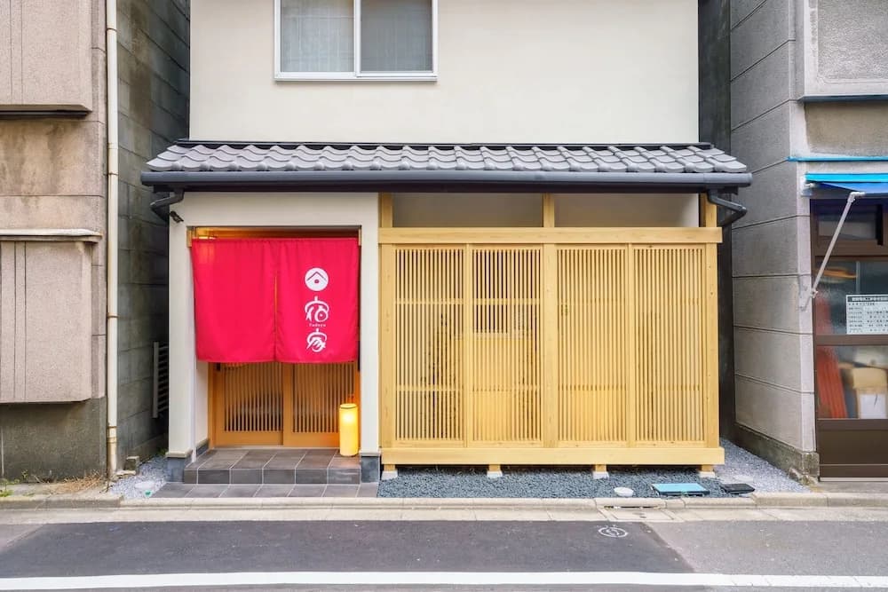 Yadoya Misuji-cho - photo 2
