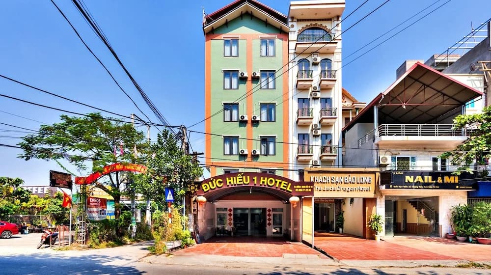 S79 Duc Hieu Airport Hotel - main photo