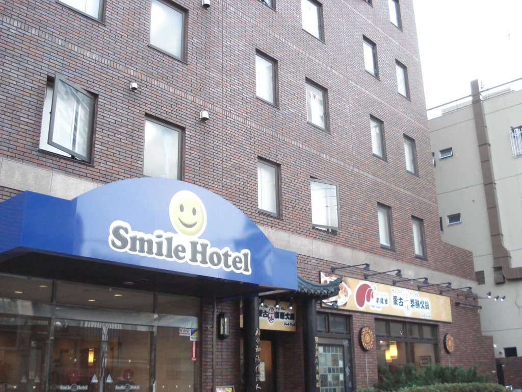Smile Hotel Sugamo - main photo