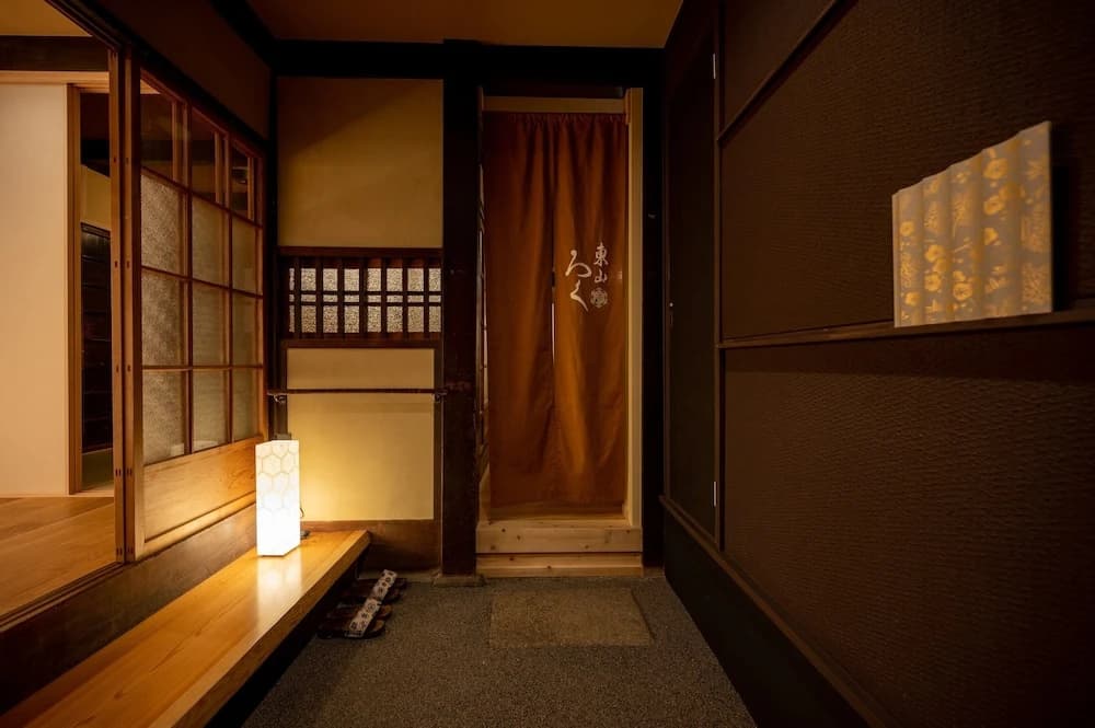 Campton Higashiyama Roku - photo 3