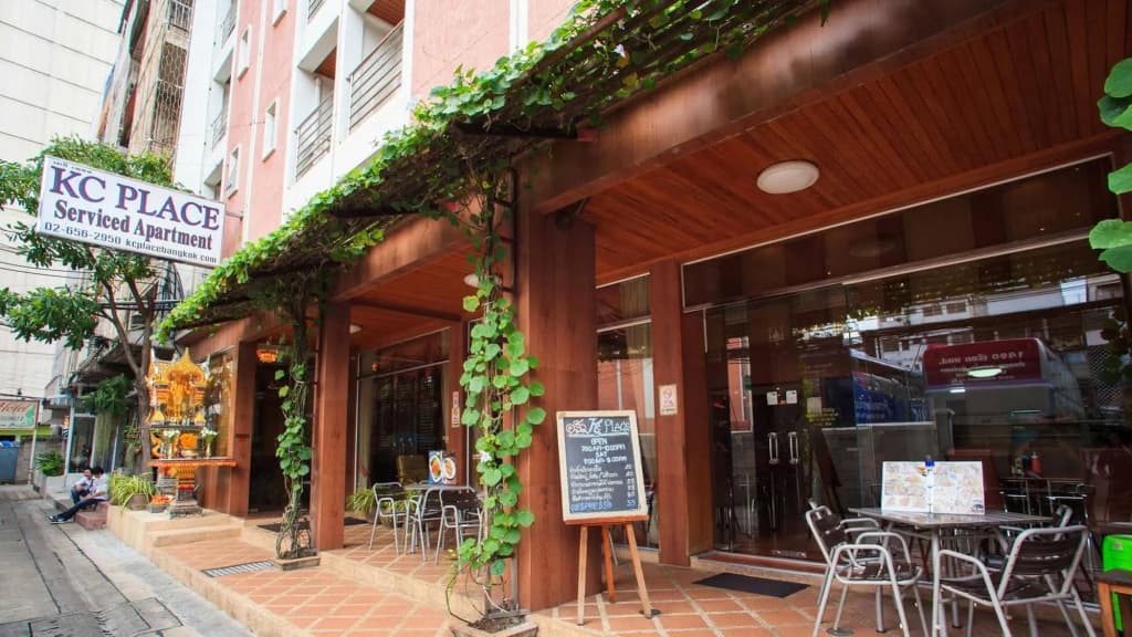 KC Place Hotel Pratunam - photo 15