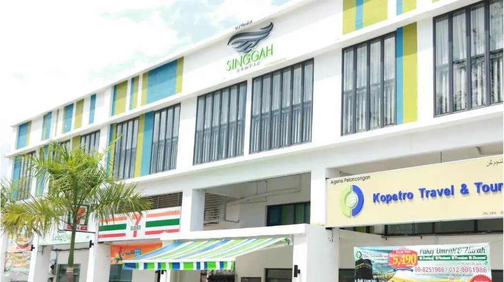 Singgah Kertih - main photo