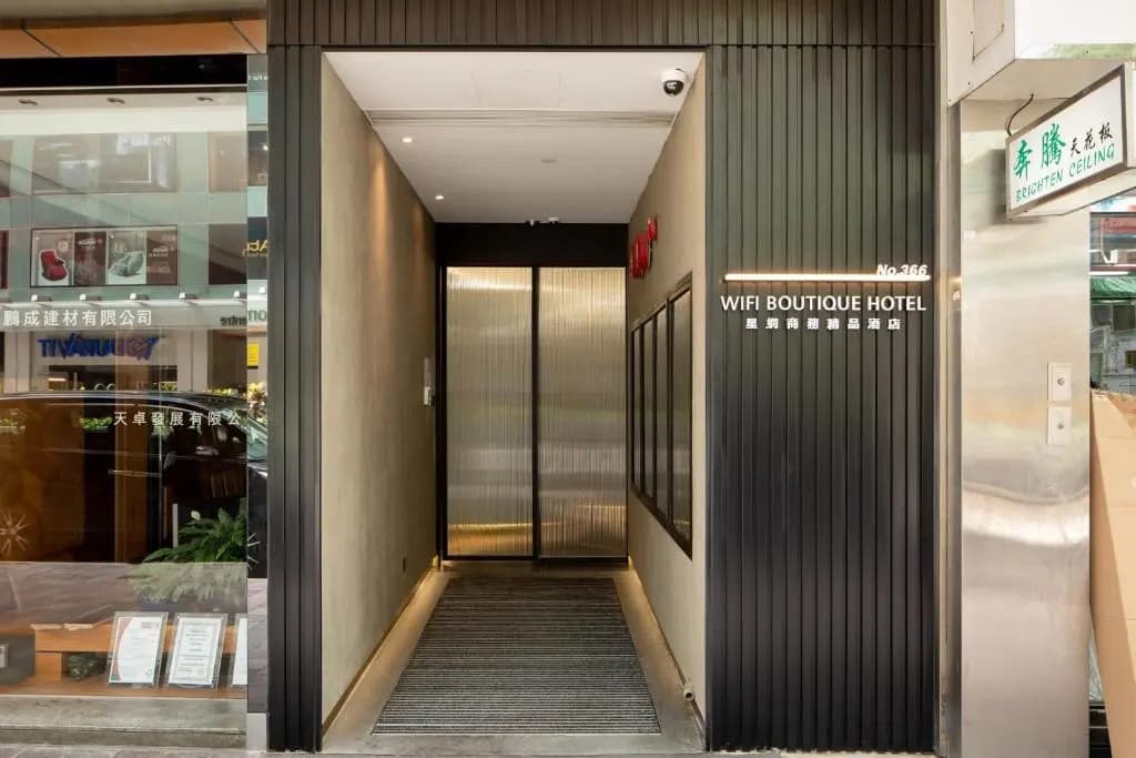 Wifi Boutique Hotel - main photo