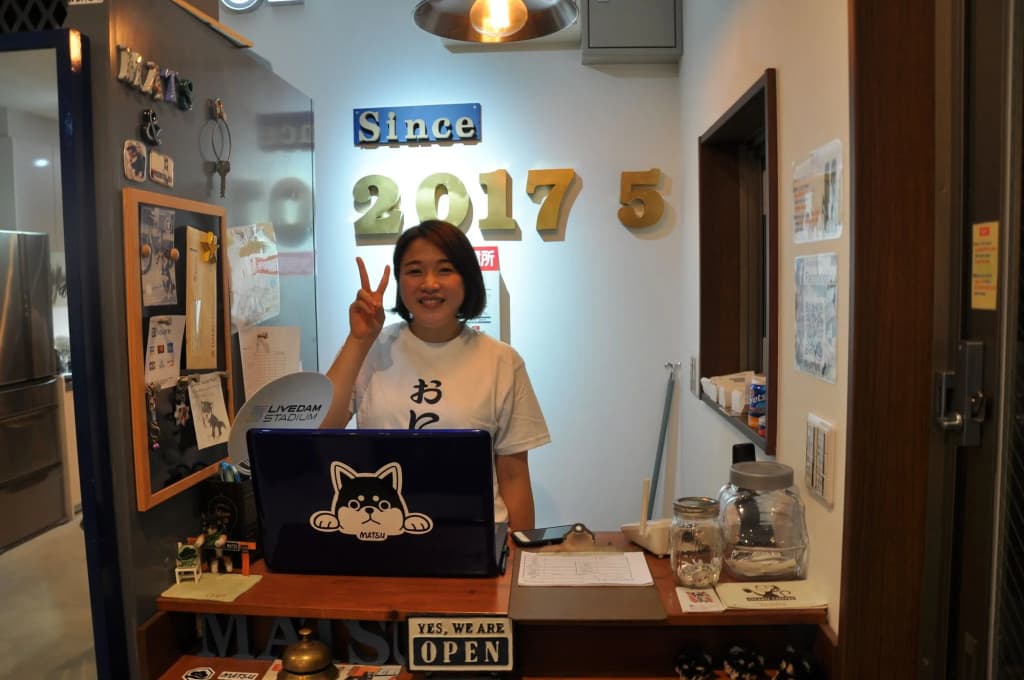 Guest House Matsu - Hostel - photo 23