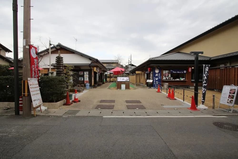 Hostel Kyoto Arashiyama - photo 15