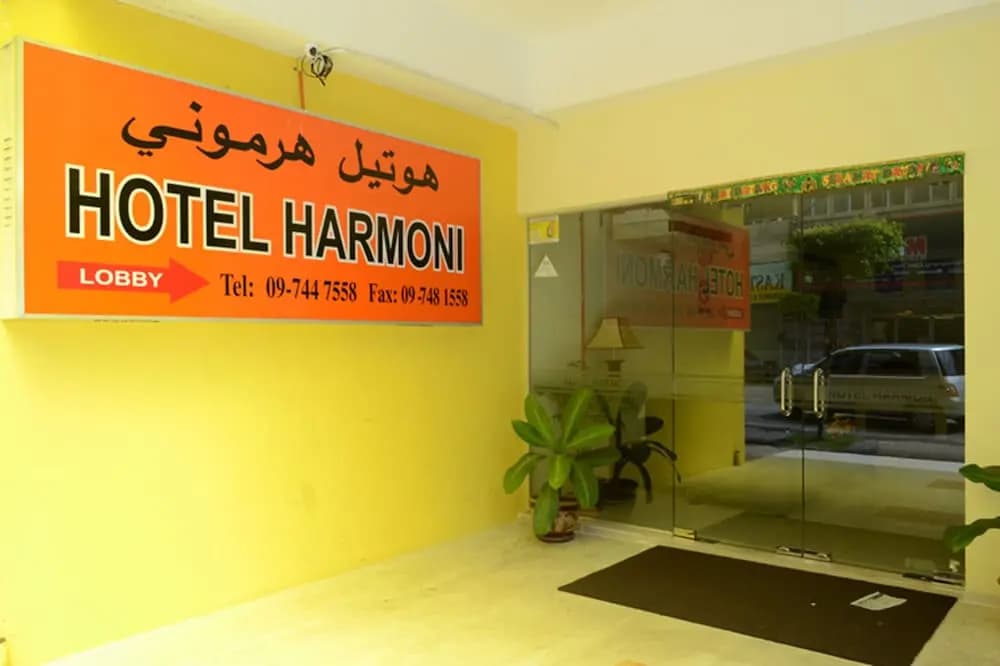 Hotel Harmoni - photo 17