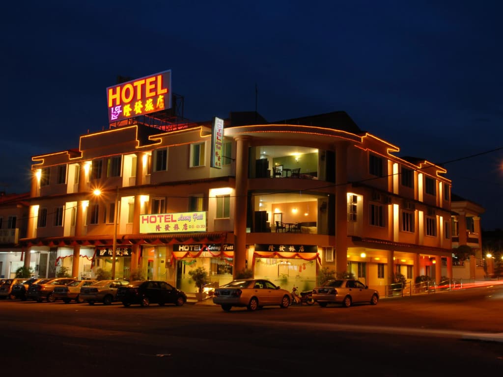 Loong Fatt Hotel - main photo