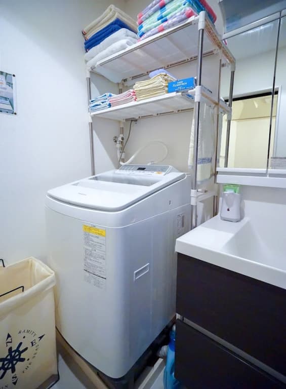 Yukinoyado - photo 11