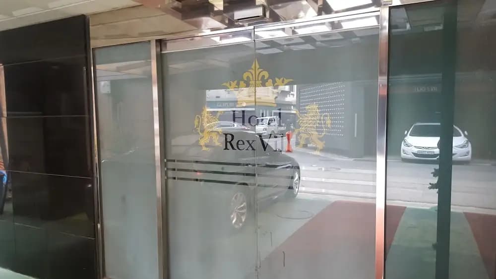 Hotel RexVill - photo 7