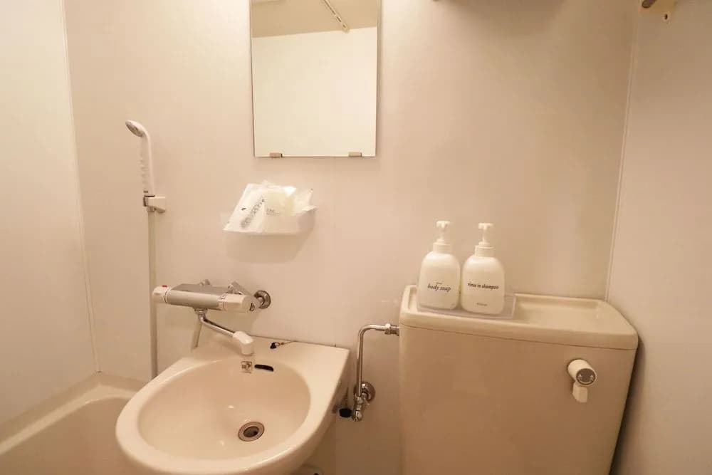 Hotel Yuyukan - photo 7
