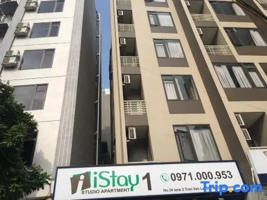 Istay Hotel Apartment 1 - main photo