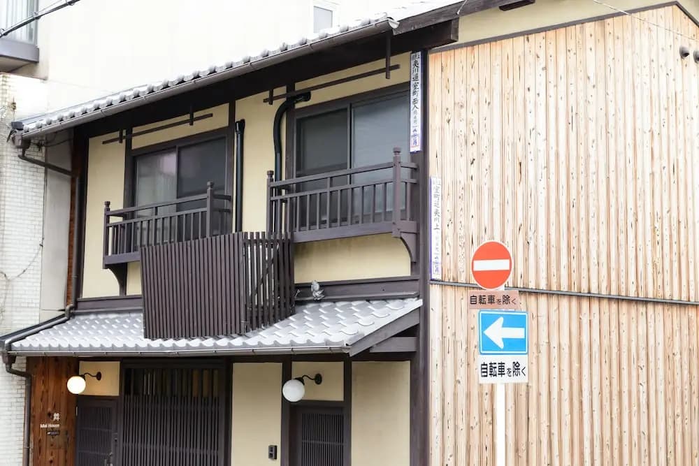 Shiki Homes⎪MAI 舞 - main photo