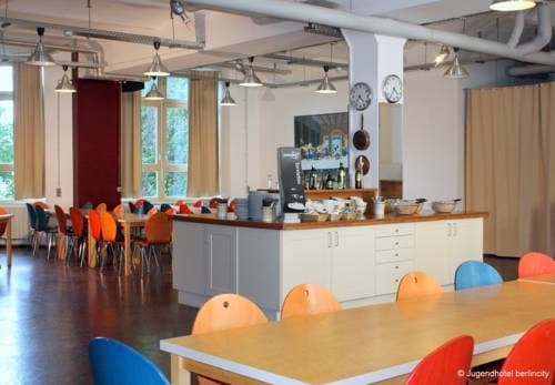 Jugendhotel BerlinCity - photo 6