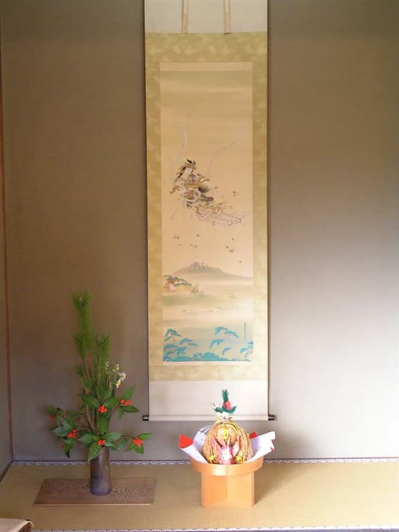 Ryokan Yoshida-sanso - photo 2