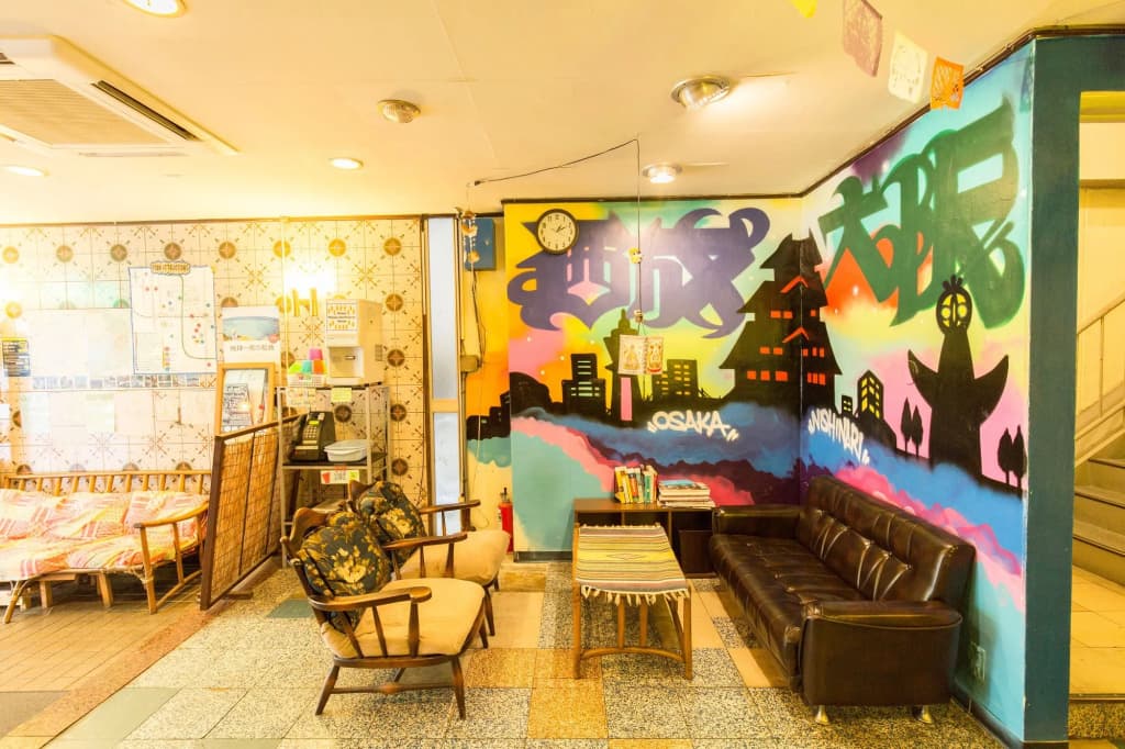 Hotel Toyo - photo 2