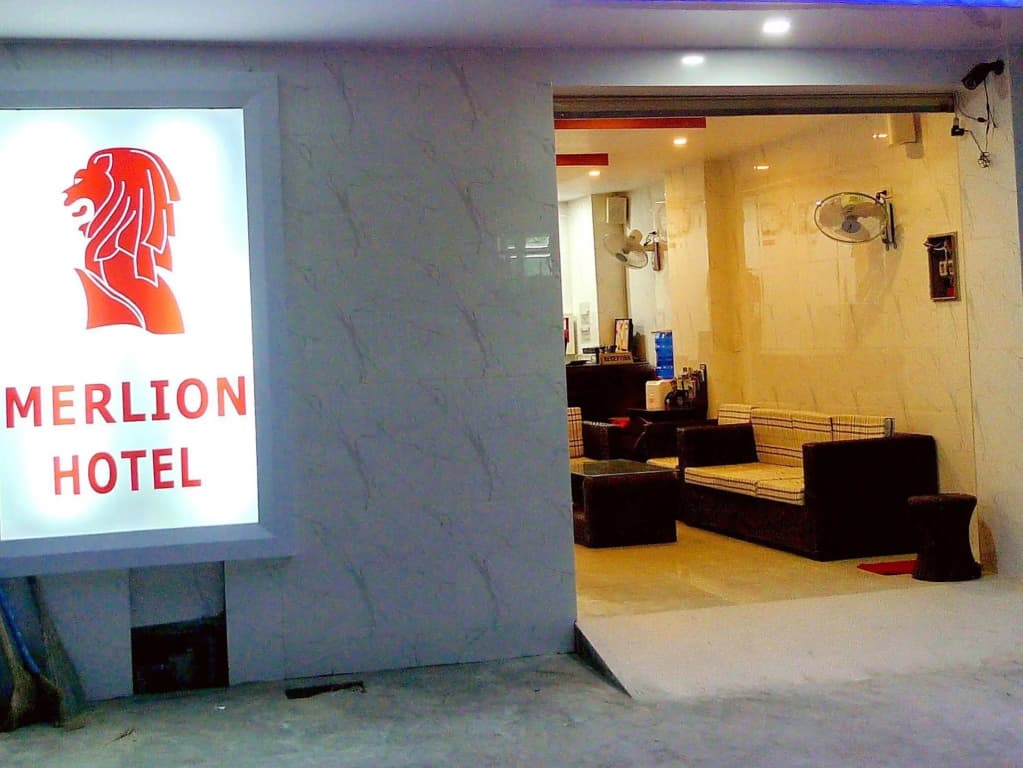 Merlion Hotel - main photo
