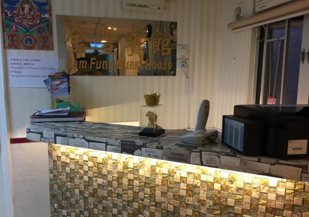 Kam Fung Guest House(香港銅鑼灣金豐賓館) - photo 14