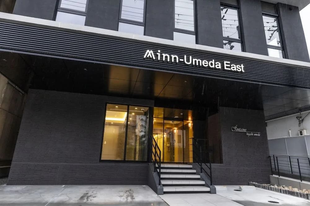 Minn Umeda East - main photo
