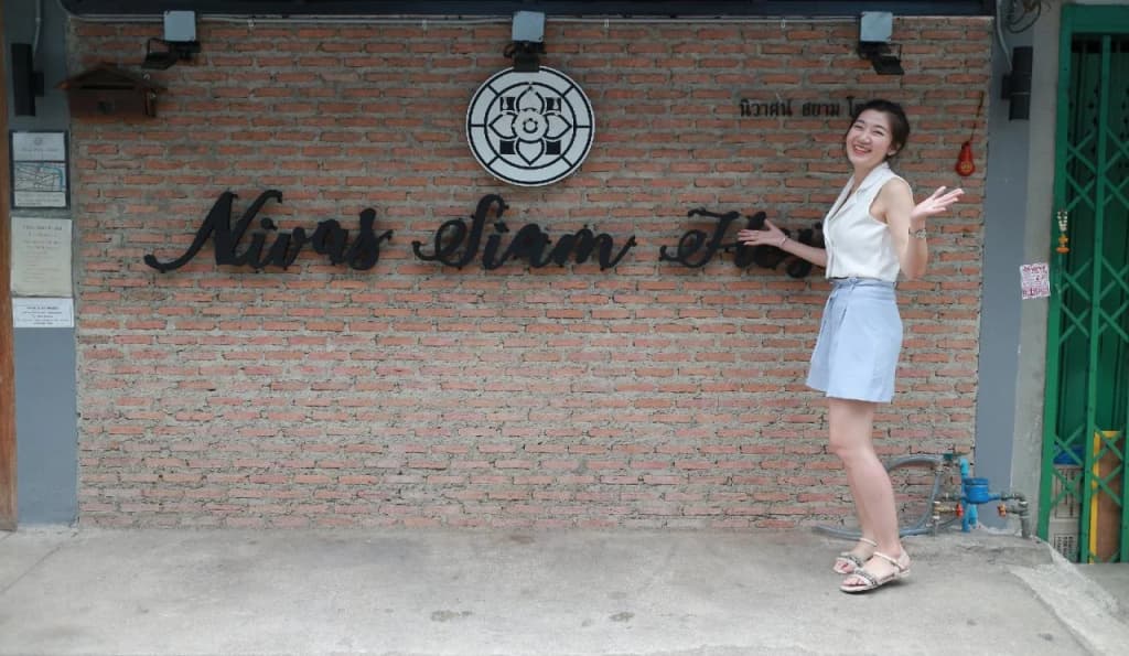 Nivas Siam Hostel - photo 16