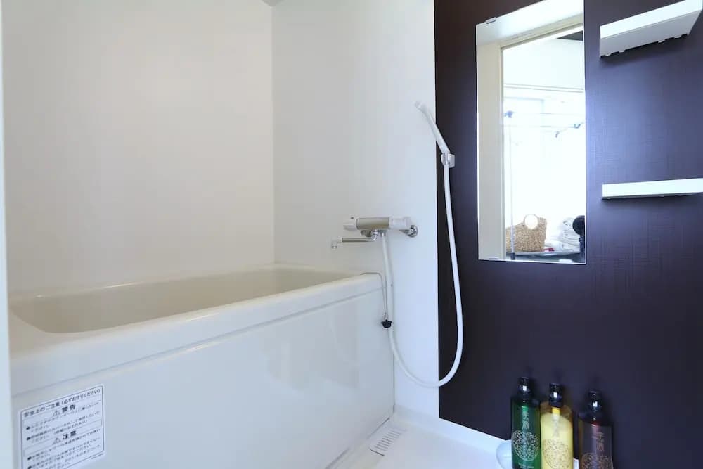 Liz Guest House Umeda - photo 7