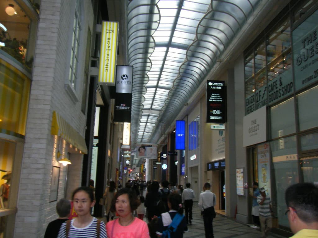 Osaka guest house sakura – Hostel - photo 21