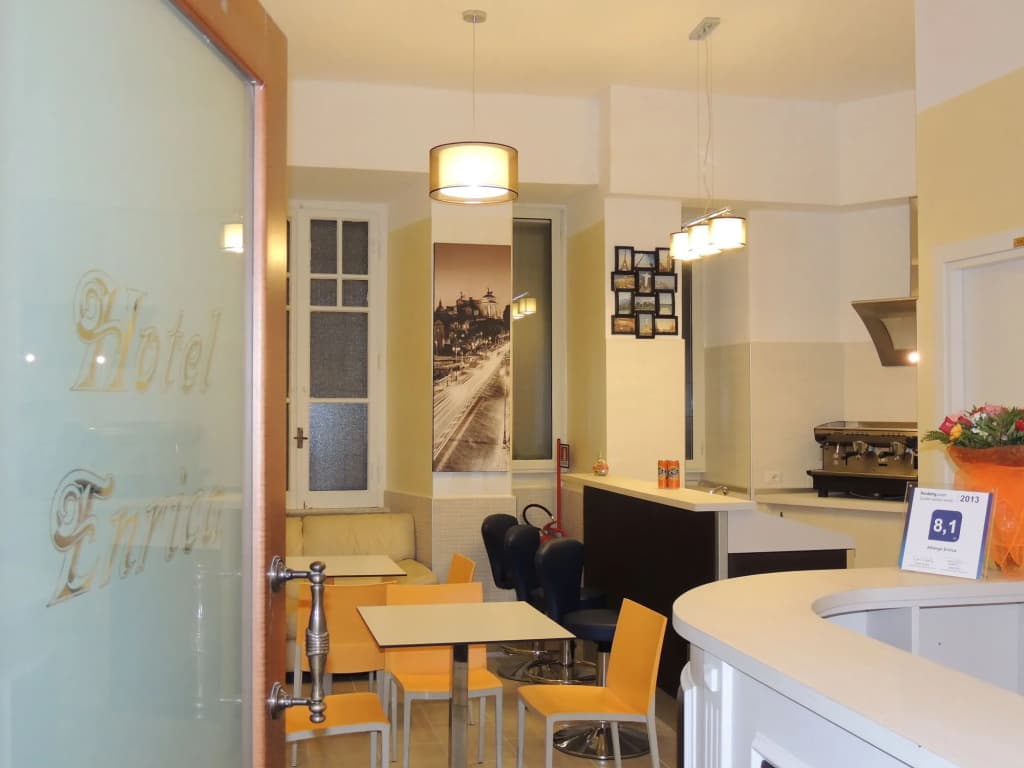 Serendipity - photo 2