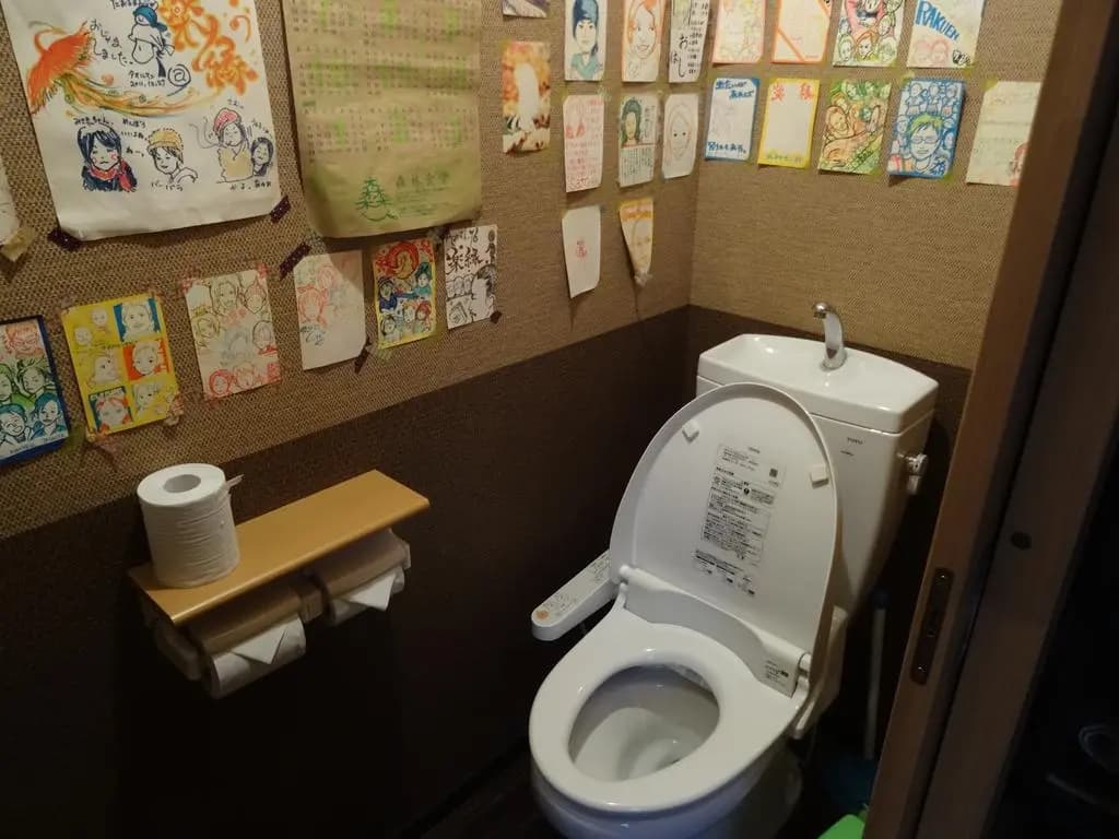 Guest House Rakuen - photo 11