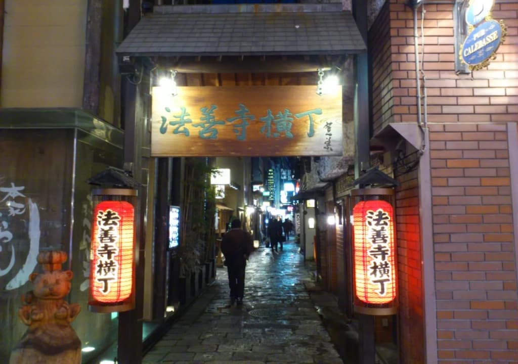 APA Hotel Namba Shinsaibashi - photo 25