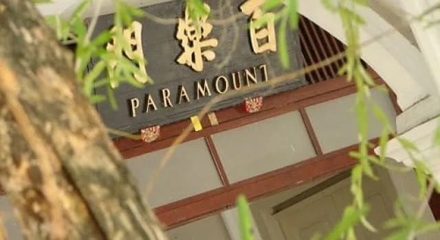 Paramount Hotel - main photo