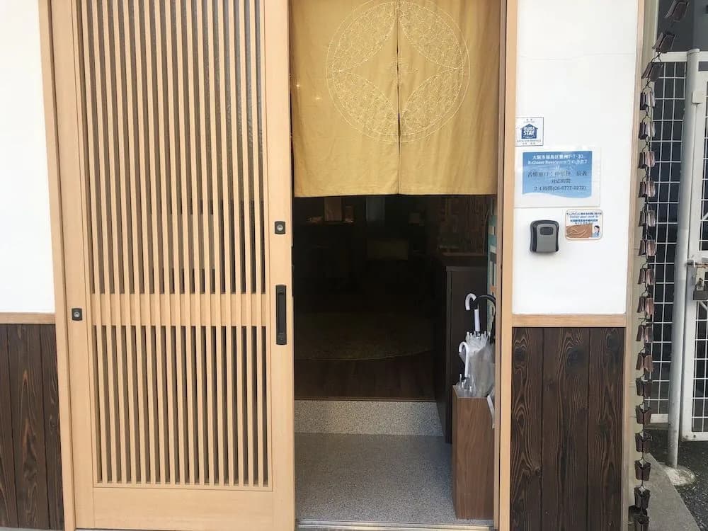 R-Guest Residence - photo 2