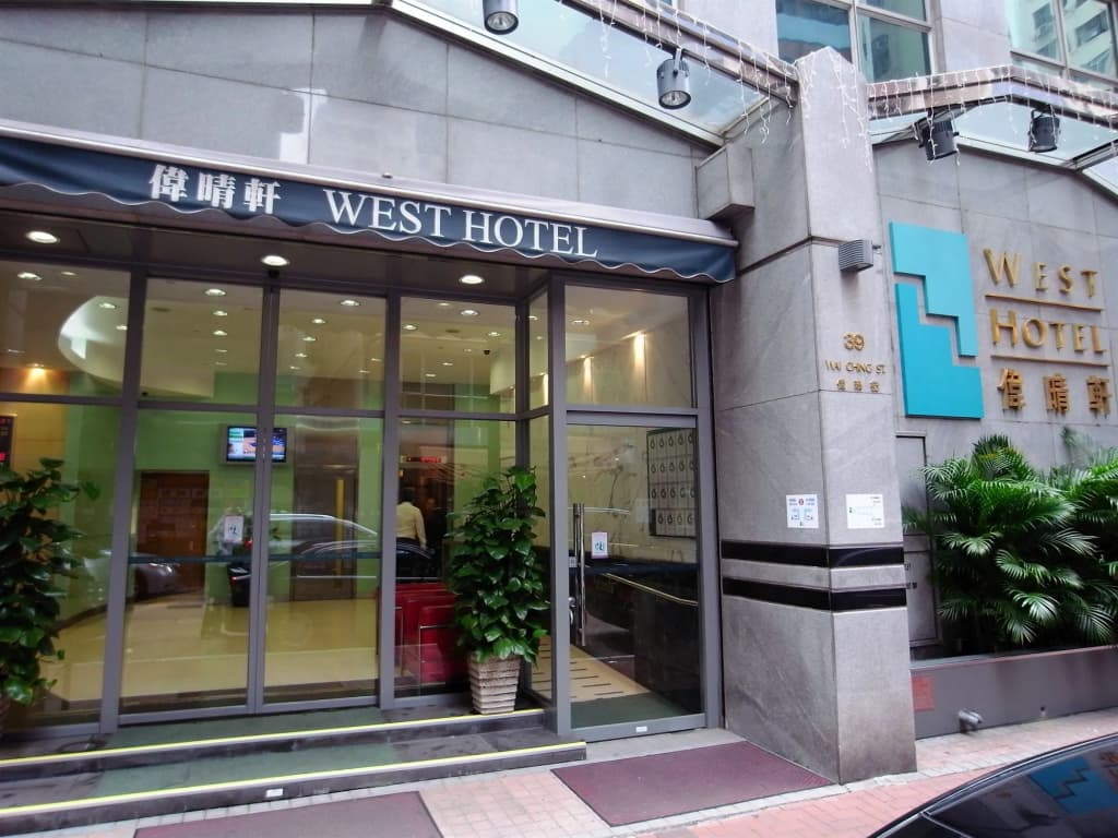 West Hotel - main photo