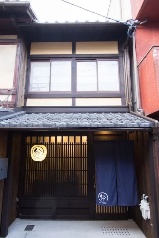 Rinn Rokujo Machiya - main photo
