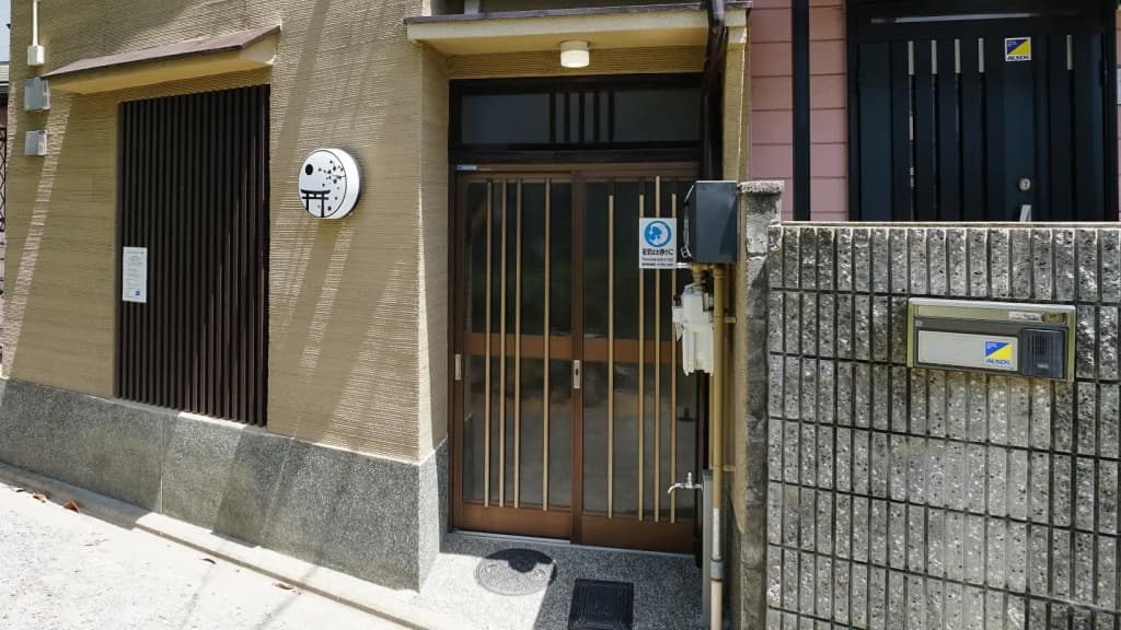 Kamon Inn Hiratacho A Near Fushimi Inari - main photo