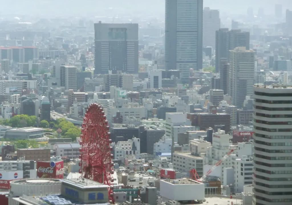 The Rooms Osaka - photo 32