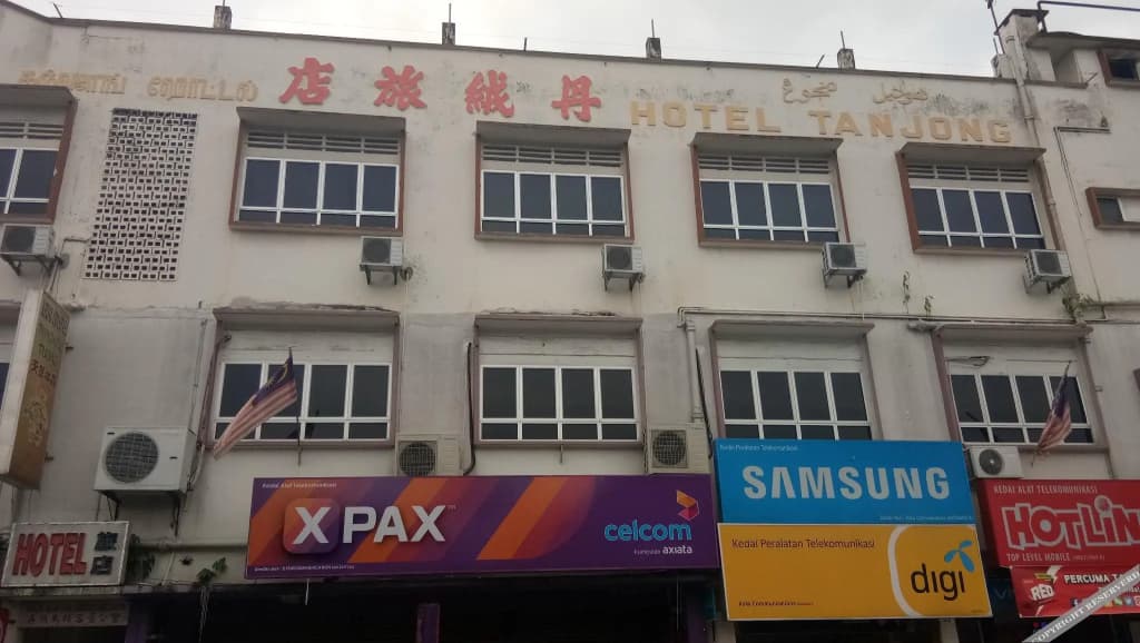 Hotel Tanjong - main photo