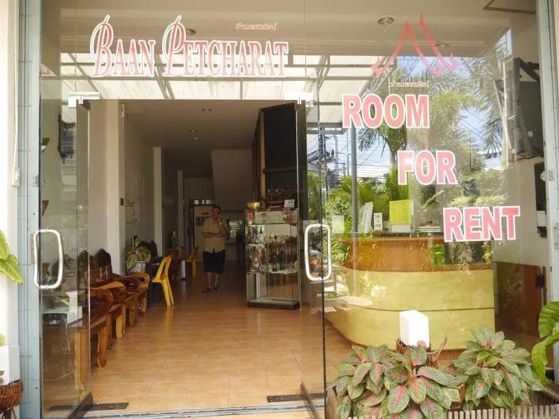 Baan Petcharat - photo 16