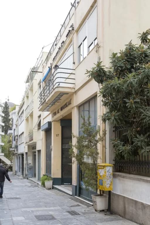 Artemis Apartment @ Plaka - main photo