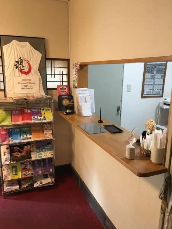 Shin-Okubo Sekitei Hotel - photo 19