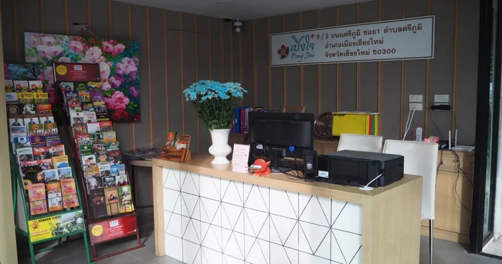 Peng Jai Hotel - photo 10